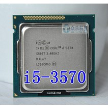I53570 I79700K I54690 I74790 인텔 쿼드 데스크탑