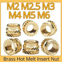 M2 M25 M3 M4 M5 M6 황동 핫멜트 인서트 널링 너트 나사 열 성형 3D 프린터 용 이중 능직 주입 임베디드 너트, M2(OD3.2mm)+Length 3.5mm 50pcs