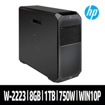 HP워크스테이션 Z4G4 4HJ20AV W-2223 8GB 1TB W10P 그래픽카드포함