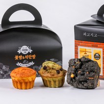 강원도 구공탄시장 장미빵 금잔화빵 석탄빵 꽃빵 10개