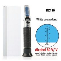 농도계 syxlif 굴절계 알코올 측정기 0 80 vv atc 알코올 비중계 1세트, rz116-화이트