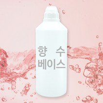 퓸퓸 발효주정 천연 향수 베이스 DIY 만들기 재료, 1L, 1개