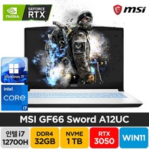 MSI Sword GF66 A12UC RTX3050 인텔 12세대 윈도우11 배그 롤 기업 주식 고성능 가성비 노트북, WIN11 Home, 32GB, 1TB, 코어i7, 화이트