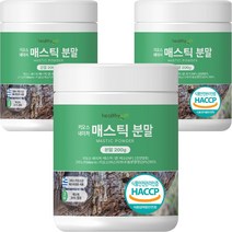 매스틱 분말 부모님 선물 추천 하이 매스틱가루 그리스 키오스 매스틱검 대용량 200g, 3개