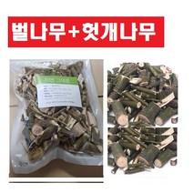 1kg=(벌나무500g+헛개나무500g)/국내산/, (4)벌나무껍질(국내산)300g