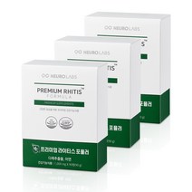 뉴로랩스 라이티스 포뮬러 다래추출물 면역과민반응 개선 아연 영양제 x 3set / 여드름 패치, 90정, 3개