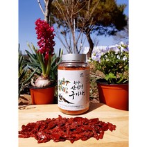 국산 청양구기자왕 수상 구기자분말가루 말린건구기자 GAP 농가직접판매 구기자분말 300g