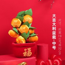 강아지 장난감 당근밭노즈워크 다단계 2개월입질 휴지 어려운 멍티슈 무는교육 새끼 장식 나무 화분 과일, 폭약 19 cm * 높이 32 cm, 복숭아 폭15cm꽃 높이 32
