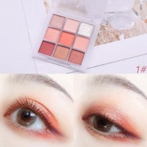 아이쉐도우 아이메이크업 아이 스틱 글리터 섀도우 팔레트 펄아이 애교살 눈화장 9 컬러 매트 쉬머링 어스 컬러 래스팅 워터프루프 메이크업 화장품, 08, 1개