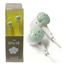 -큳타미니어처 수제 이어폰 EPU-09 (블루구름) 핸드메이드이어폰 예쁜이어폰 통화이어폰 초등학생이어폰 수적업이어폰-ca판, 본상품선택, 본상품선택