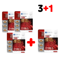 혈행 엔 종근당 나토키나제, 3. 나토키나제 3+1, 1개