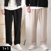 코디제이 남자 바지 기모치즈스판와이드팬츠 남녀공용 밴딩팬츠 겨울바지 데일리룩 홈웨어