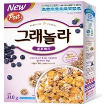 포스트 그래놀라 블루베리 310g 2개 아침 식사대용 간단한 점심 밥대용 한끼 밥대신 간편식 간식 직장인 아이들 어린이 아이 유아 회사 사무실 애들 간식거리 초등학생 어른 어린이집