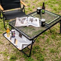 카즈미 유니온 아이언메쉬 로우 BBQ 테이블 접이식