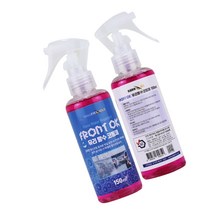 자동차 앞유리 발수코팅제 유리발수 스프레이타입 장마 여름철 150ml