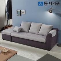 동서가구 모던 패브릭 3인용 가죽 소파+스툴 DF631060, 우형, 그레이