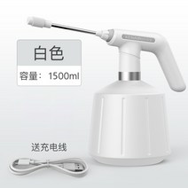 전기분무기 자동 스프링 리튬배터리 충전식 치파랠리 방역 엔진 분무기 리튬배터리충전식 농약분무기 정원, 1