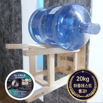 초강력 벽에 붙이는 테이프 무중력 무타공 도깨비 겔 테이프, 나노 도깨비 겔 테이프