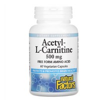 내추럴 팩터스 Acetyl-L Carnitine 아세틸 카르티닌 500mg 60베지캡슐