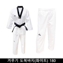 기타 메쉬땀배출 겨루기 도복바지(화이트) 180 인쇄가능, 사이즈