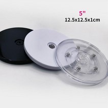 턴테이블 솔리드 투명 플라스틱 베이스 액세서리 식탁 디스플레이 스탠드 선반 장난감 공, 02 5 inches