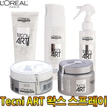 테크니아트 헤어 왁스 스프레이 포마드 검왁스 그루밍 픽스 무스 젤 스프레이 드라이기 아키텍트 젤 헤어왁스 헤어로션 포머드 남성왁스, 덴시티머티리얼왁스