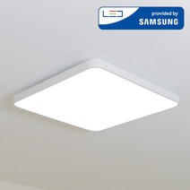 삼성 LED 정품칩 플리커프리 방등 50W 화이트 방조명