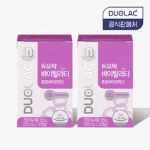 듀오락 바이탈리티 프로바이오틱스 유산균 2통 (60일분), 단품, 단품