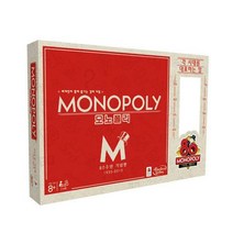 코리아보드게임즈 모노폴리 80주년