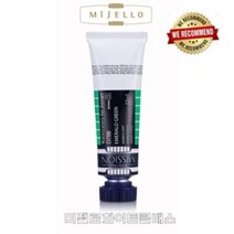 미젤로 미션 화이트클래스 수채화물감 15ml 낱색 C (색상선택), C_D784 Bamboo Green