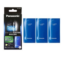 [PANASONIC][파나소닉] 면도기세정액 충전기전용 15ml ﻿ES-4L03
