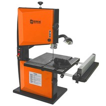 8인치 9인치 전동 목공 밴드쏘 밴드쇼 테이블쏘 띠톱, 8인치 패키지 세트 220V (350W)