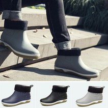 [모비딕컴퍼니] JJ발목장화 모내기장화 레인장화 방한화 작업장화 방한장화 일체형 비장화