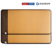 [옹기참숯] 전자레인지 사용가능 참숯 찐 뚝배기 옹기토 4호, 20cm