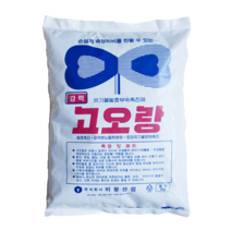 고오랑5kg 퇴비제조용미생물