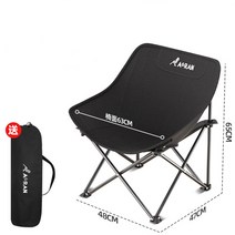 캠핑 캠핑의자 캠핑용품, #1, 1개