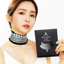 브라이트닝 화이트닝팩 목주름팩 목패치 목팩 목전용 12g 5매입