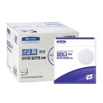 유한킴벌리 42111 킴테크 퓨어 와이퍼 일반형 1겹 50매 10백