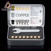 3D 프린터 부품 3D 프린터 용 trianglelab 품질의 V6 노즐 E3D 노즐 용 hotend full size pack 3D 프, 07 8pcs all 0.4