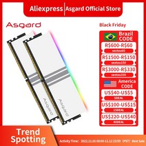 데스크탑용 Asgard-RGB RAM DDR4 메모리 8GBx2 16GBx2 3200MHz 3600MHz 발키리 V5 시리즈 폴라 화이트 오버클럭 성능, [03] V5 16GBx2 3200MHz
