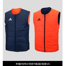 아디다스 패딩조끼-패션조끼- 콘디보20 패딩 베스트 조끼(JM-9260)남녀공용