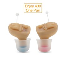 품질의 미니 CIC 보청기 보이지 않는 보청기 사운드 증폭기 드롭 배송 쇼핑, Enjoy 430 Pair