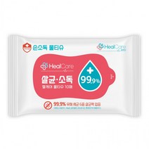 화이트 물티슈 10매 물 제 판촉 소독 휴대용손세정제 손 티슈, 단품
