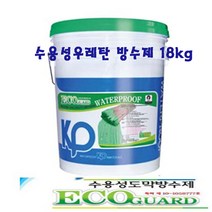 수용성 우레탄 도막 방수제 에코가드 18리터 방수페인트 방수액, 회색, 1개, 18l