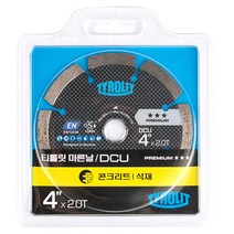 티롤릿 절단석 마른날 다이아몬드 컷팅 4인치 5인치 4x2T 5x2.3T 콘크리트용 석재, 5인치 마른날, 1개