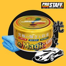프로스태프 미스터매직 골드 왁스 (S140), 단일옵션
