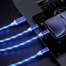 뮤토몰 3in1 LED 멀티 아이폰 C타입 5핀 충전케이블, 블루, 110cm