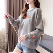 [오늘발송] 스타일아유 여성용 가을 겨울 Hello 자수 오버핏 특양면 맨투맨 4color AYA8TS0320]