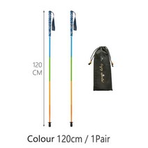장비 스키 폴대 등산 HEALING 접이식 초경량 카본 하이킹 스틱 트레킹 폴 워킹 노르딕 워크 115g, color 120cm 1 pair