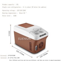 미니 냉동고 소형 가정용 초미니 초소형 냉장고 냉장고 홈 냉난방 도구 차량 가전 냉동, 기계 기금, 기계 기금
